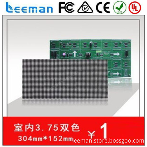 super brightness smd led display module Leeman P6.25 SMD ws2811 5050 smd rgb led chip